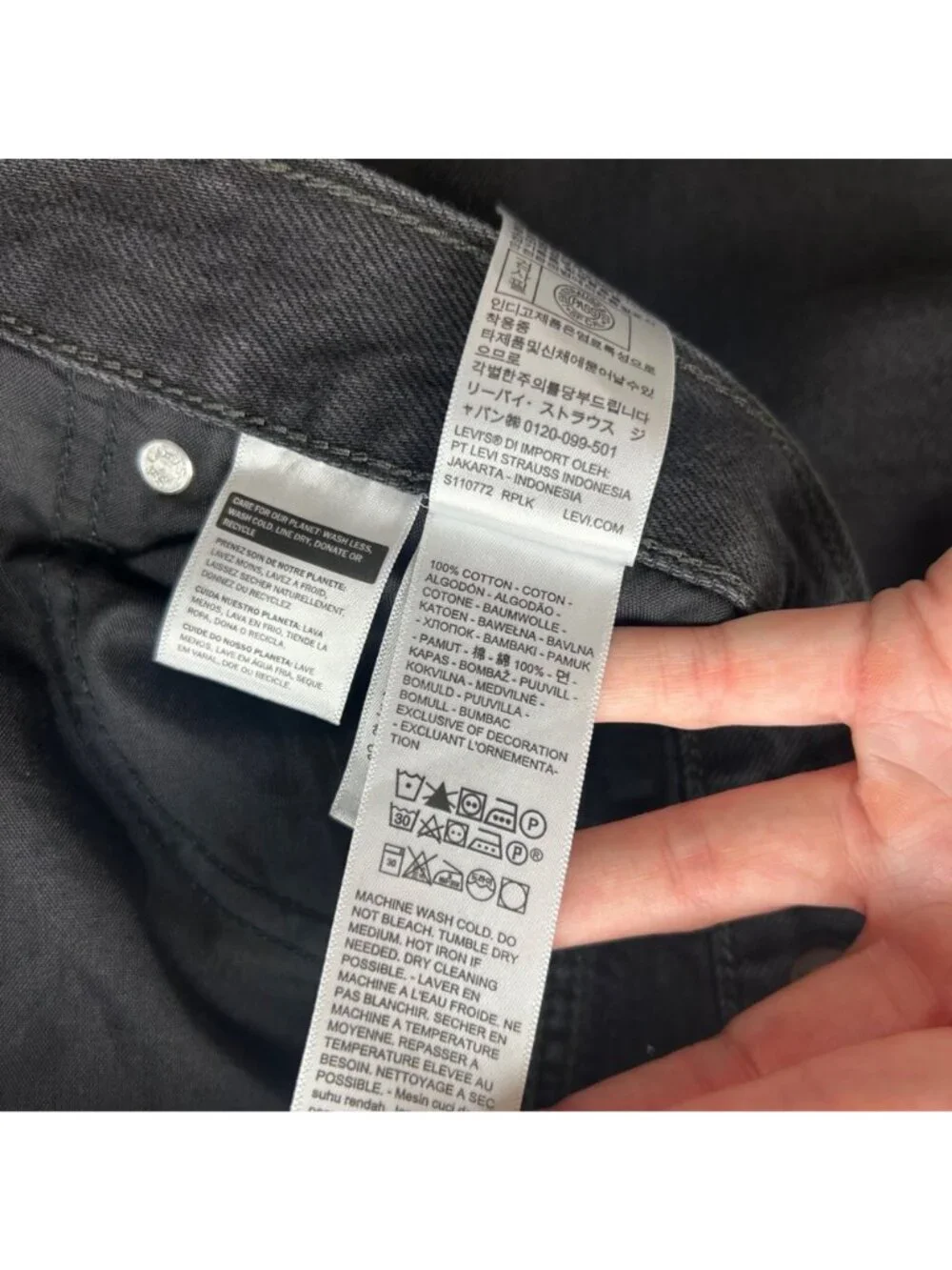Levi's Black Denim High Rise Cinch Waist Baggy Jeans 31